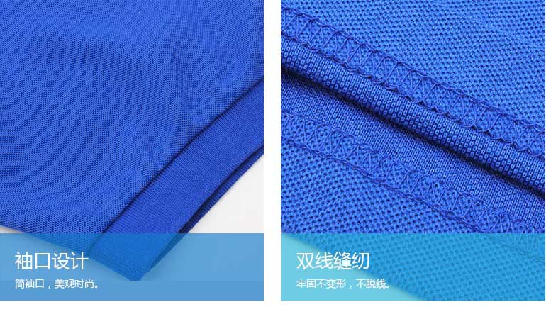 订做纯棉polo衫,全棉POLO衫印字,POLO衫刺绣logo,(图7) POLO衫细节