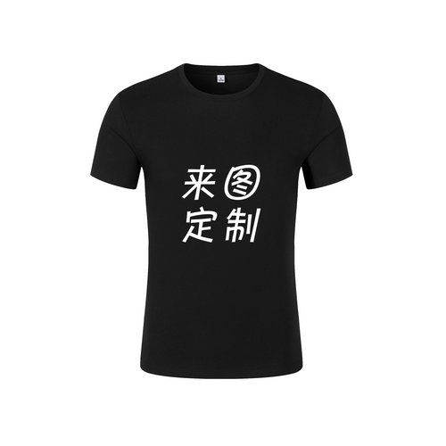 高品质纯棉+SORONA纤维t